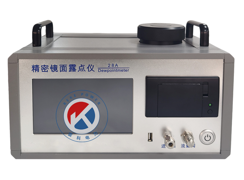 REKE-28A精密鏡面露點(diǎn)儀