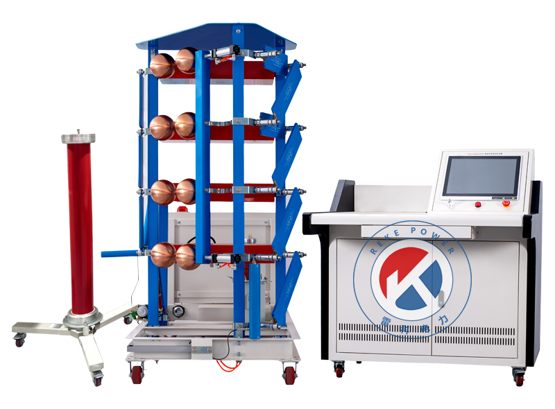 REKE-400kV/20kJ全自動沖擊電壓發生器